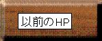 ȑOHP